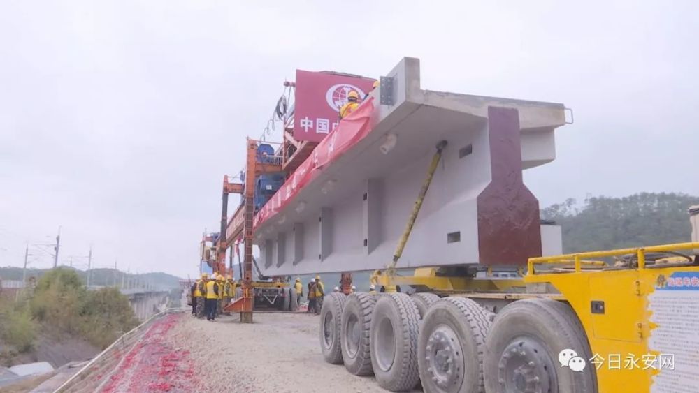 兴泉铁路建设进入新阶段!距离通车又近了一步
