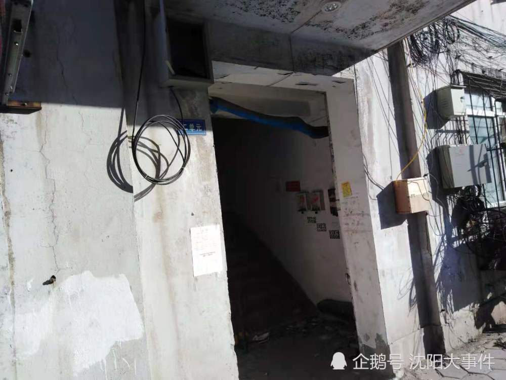辽宁鞍山:老式居民楼有人给小型电动汽车充电!