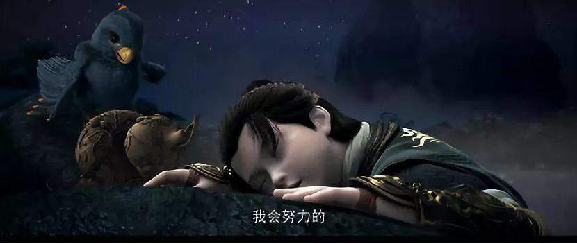 是想象中的《斗罗大陆》,更是想象中的第一国漫