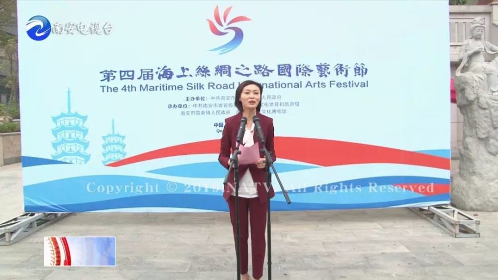 当天,论坛邀请了央视新闻频道《24小时》的主播王春潇主持,王春潇告诉
