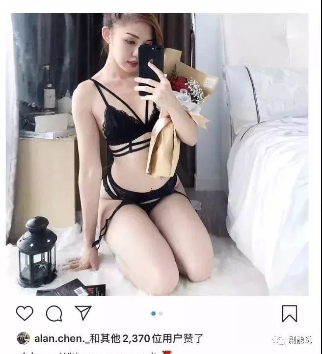 女生情趣内衣