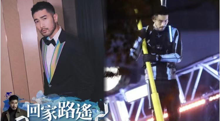 上个月27日,高以翔在浙江录制综艺节目《追我吧》突然倒地,在经过三个