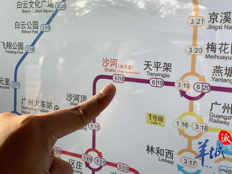 悲催的广州地铁沙河站:相关线路频繁出事,究竟何时能开通?
