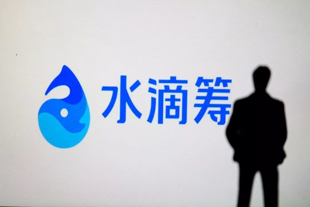 一个筹字绑着是什么成语_四字成语书法作品图片(2)