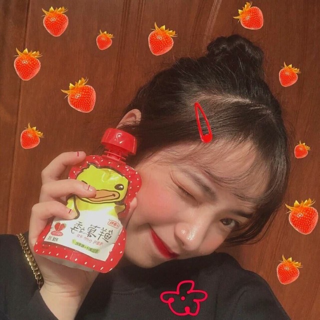 ins风·清新女生头像:看不到美好,那是因为你没有坚持