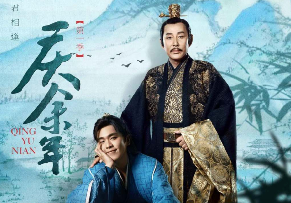 予剧千古奇冤遭毒打曲谱_千古玦尘
