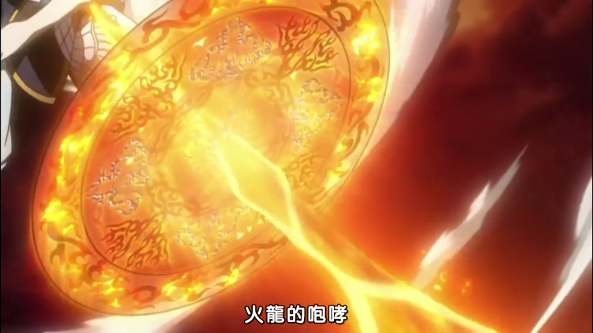 妖精的尾巴:被遗忘的魔法阵,主角团魔法阵隐藏的细节,你知道吗