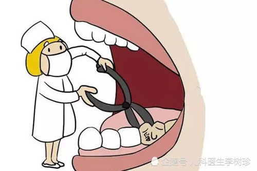 如拔牙时孩子会紧张,可能就会将牙齿吸入气管中,或父母把握不好力度也