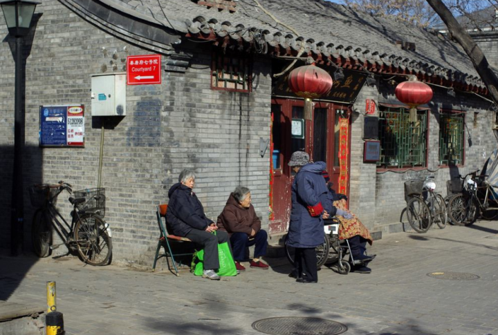 住在艺术里,187平方米,四九城最美四合院