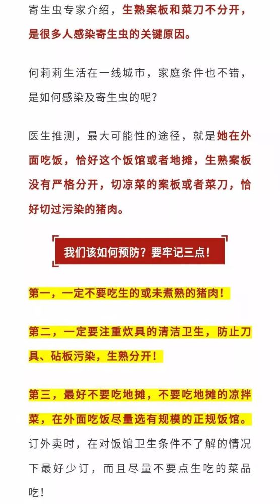 53岁巩俐宣布再婚消息,71岁老公近照曝光,法国版吴秀波?