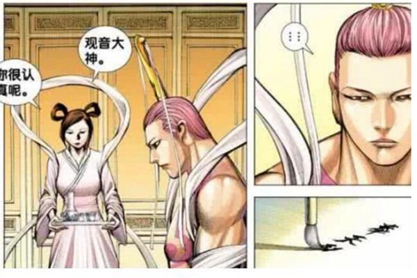西行纪:为了杀心观音,她甘愿沦为暗魂,还被杀心观音锁住咽喉