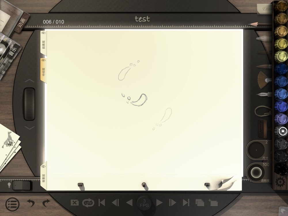 零基础用 ipad 做一个少数派 logo 手绘动画