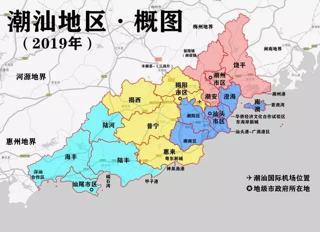 同年9月,海丰,陆丰2县改属惠阳地区,由此确定了以汕头市八县一市的图片