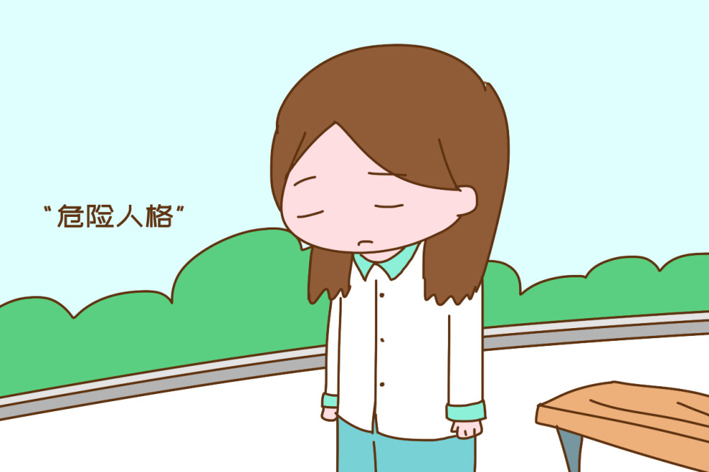 孩子这一常见表现,属于"危险人格",父母可别忽略毁了娃