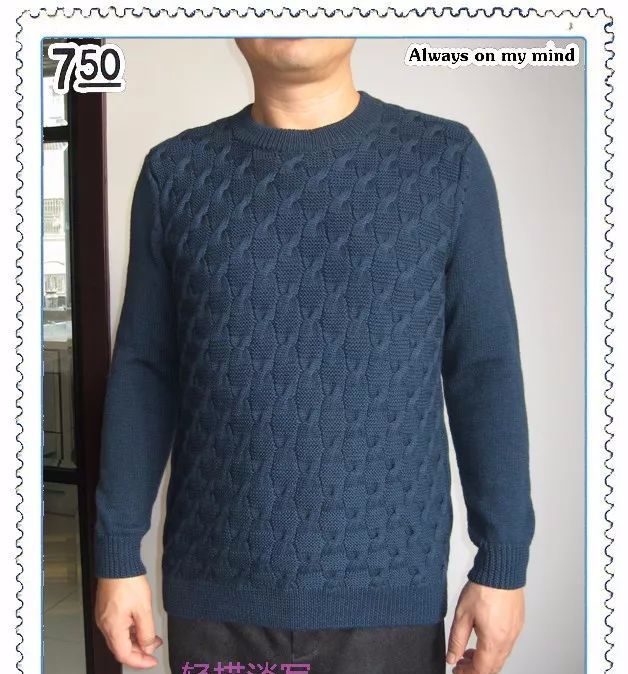 用量:580克 工具:10,12号棒针 花样图解: 编织记录: 1,前片:起189针织