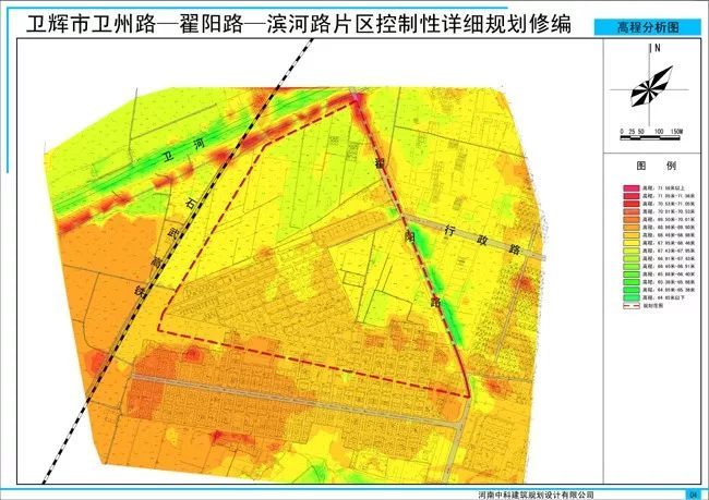 本文本解释权归卫辉市城乡规划主管部门,自卫辉市政府批准之日起即可