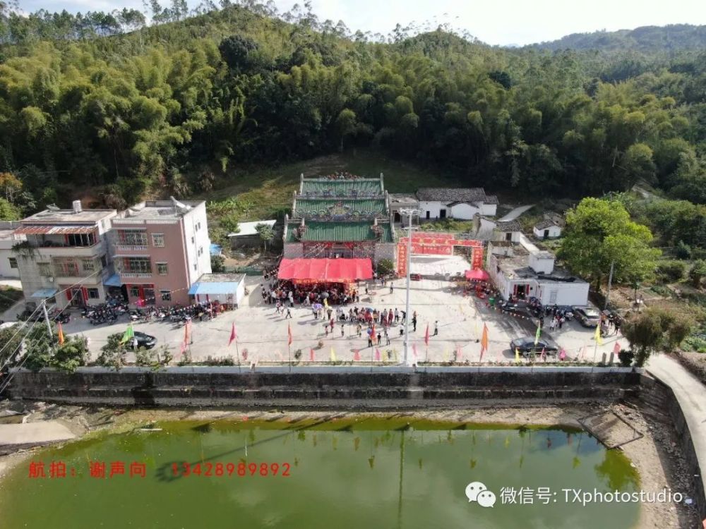 航拍丨东坑镇上屋村菜包粄比赛.
