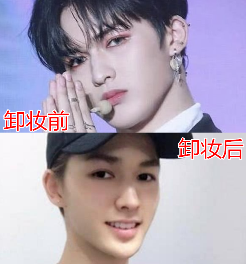 npc卸妆前vs后,蔡徐坤帅气,范丞丞可爱,看到黄明昊:是