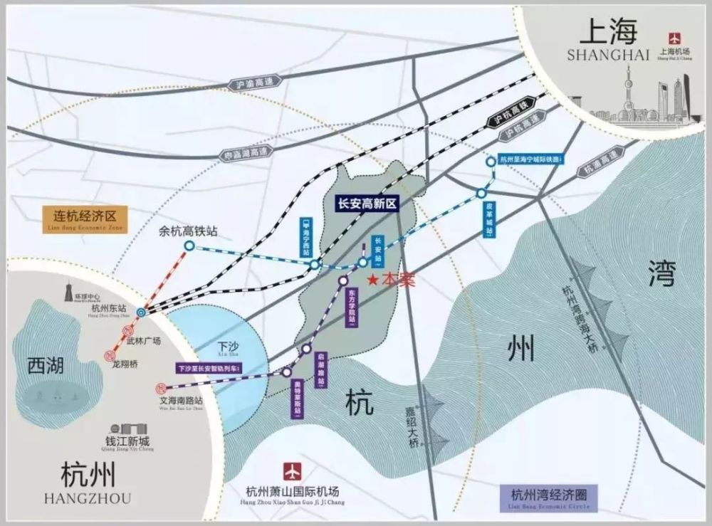 杭海学府 杭海轻轨口 押注未来の【绝世好牌】海宁融杭桥头堡