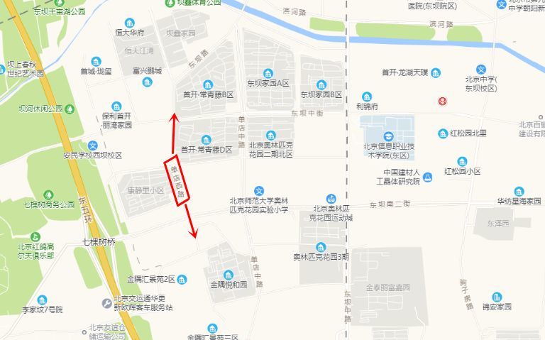 约946万!东坝乡单店西路近况工程