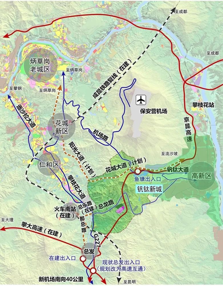 钒钛新城东临金沙江,北接花城新区(攀西科技城),西邻仁和城区.