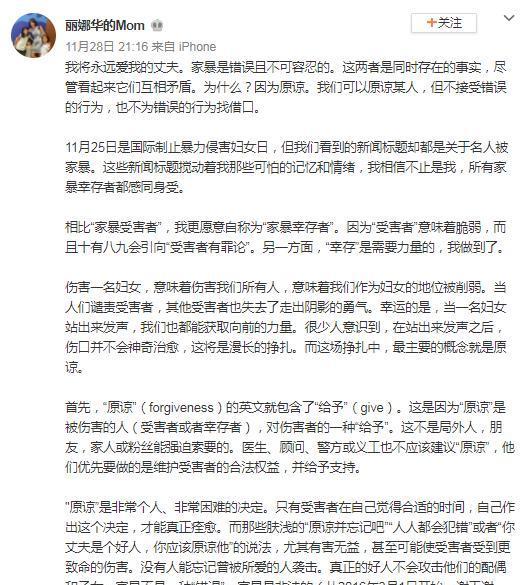 3亿人口英文_人口普查(2)