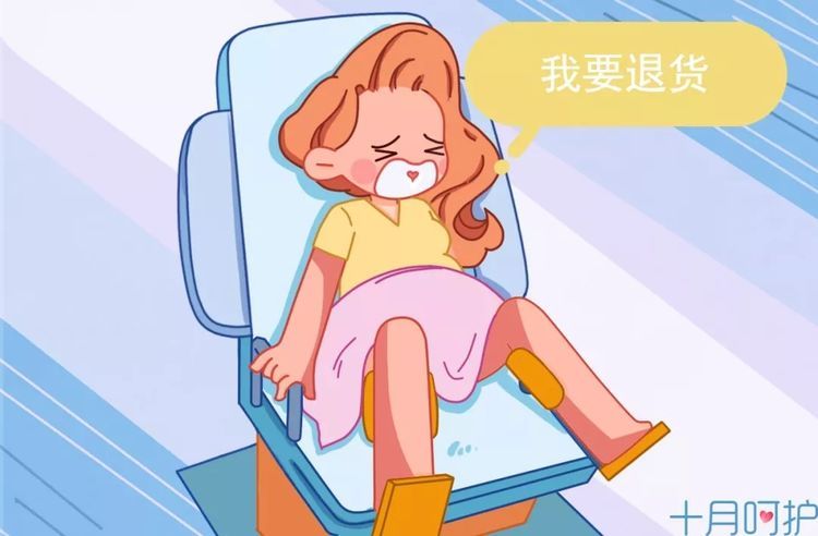 躺着生,站着生,蹲着生!生孩子可不只有一种姿势,组图带你解锁