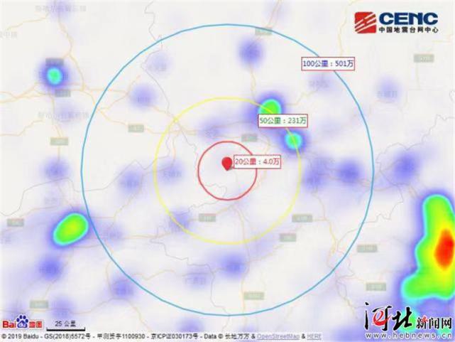 张家口人口数量_张家口市市区人口数量(3)