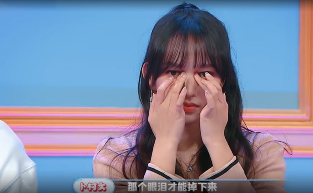 程潇哭戏到底有多好?当她溢出"珍珠泪"的那一刻,全世界都安静了
