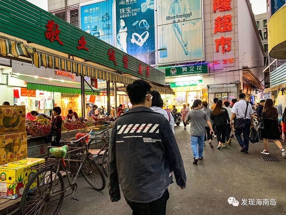 秀英小街不是街,它是海口一个很特别的街区,它是以秀华路和秀英大道