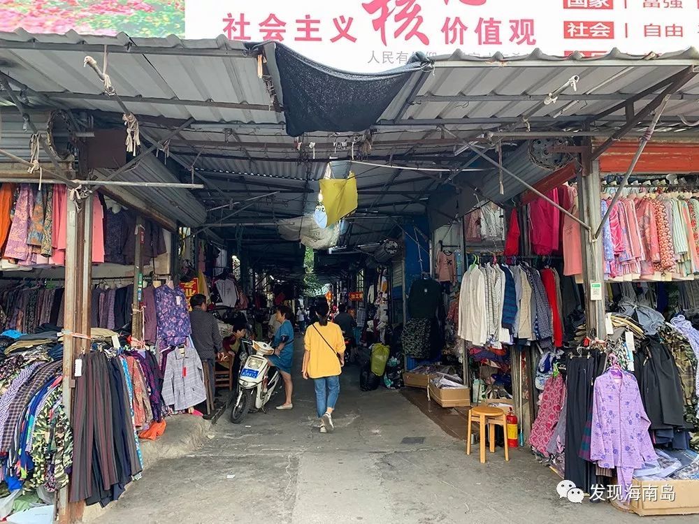 来秀英小街吧这里都是地道的海南小吃