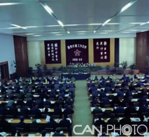 聂荣臻元帅为召开的第一次国防计量工作会议题词 自20世纪70年代初