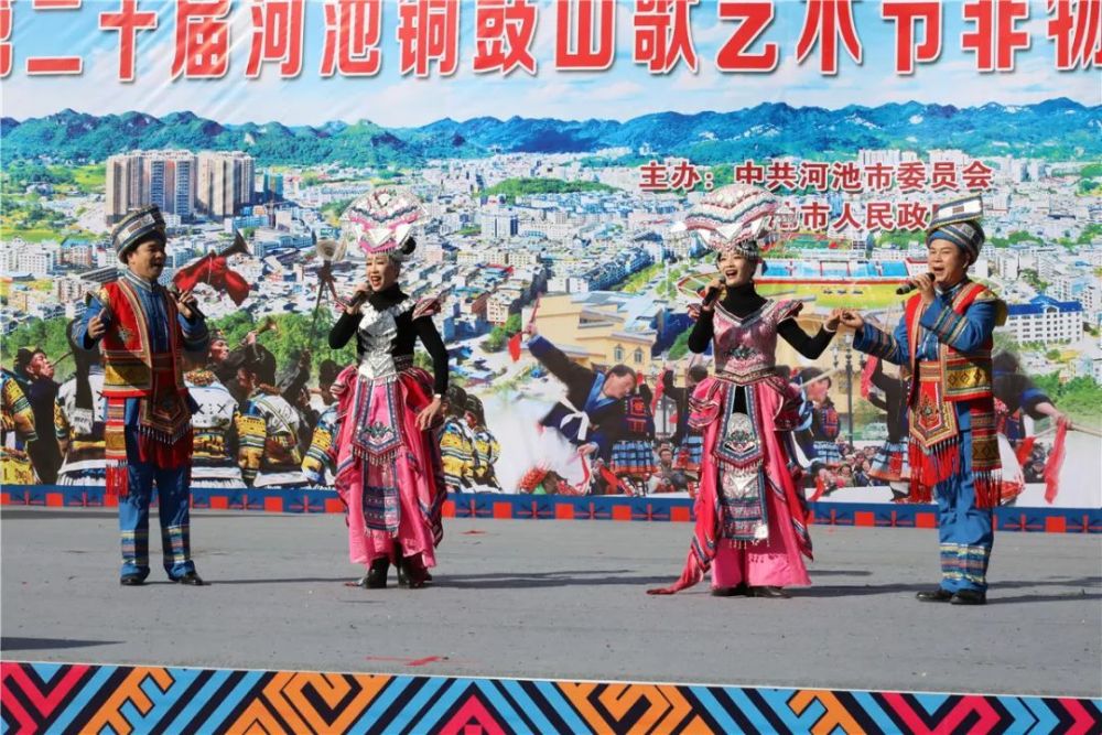 环江县代表队《瑶族花棍舞》