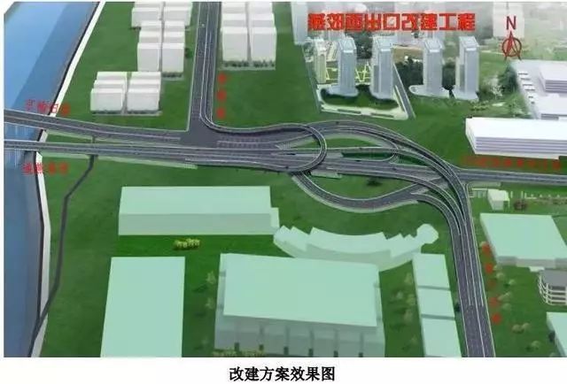 实拍燕郊西出口改造现场!半幅设围挡!堵车严重!公交绕行