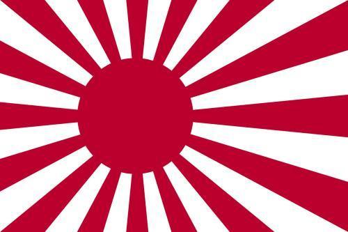 "旭日旗"和"日章旗",到底哪一个才是日本的正式国旗?