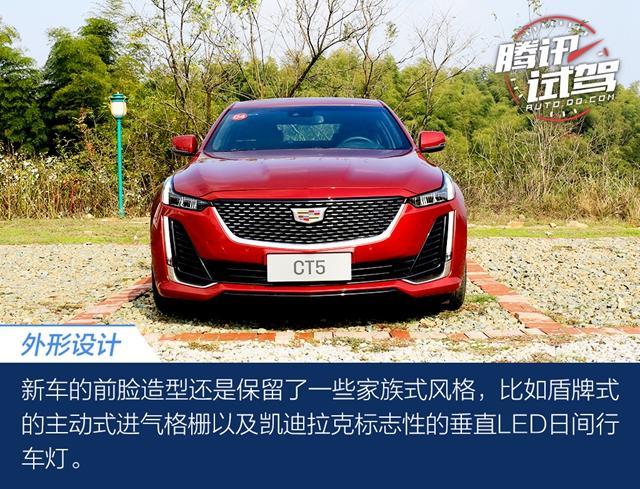豪华后驱的运动执着 试驾凯迪拉克CT5