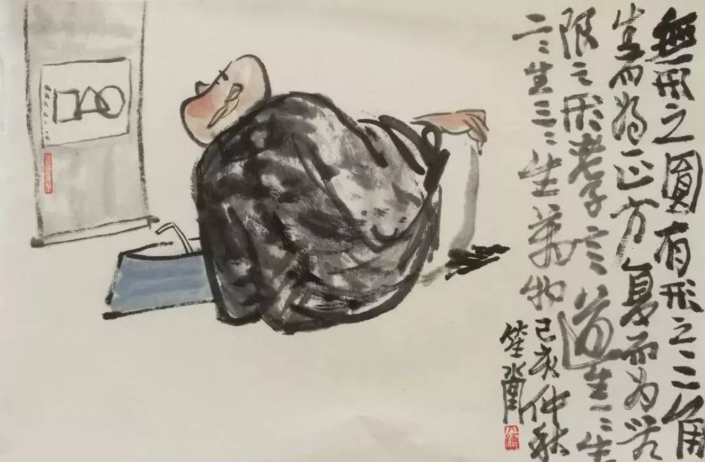 风月为伴—盛丹平,吴涧风,陈熙,黄新淼中国画小品展