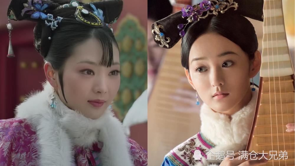 《如懿传》里看甄嬛:双十一阵容的相似人生