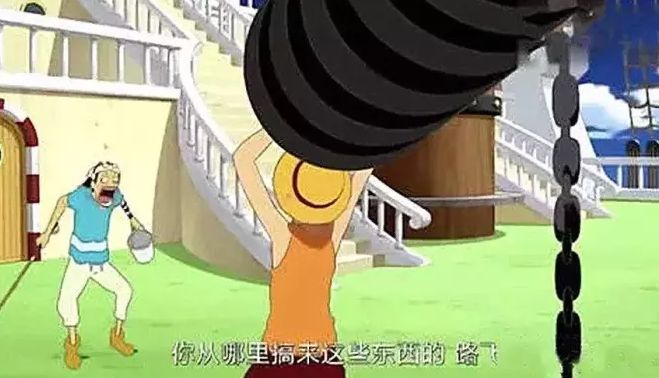 看到路飞举起索隆的杠铃,网友