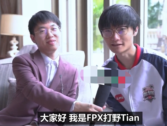 全明星赛后,fpx小天独家采访,直言当年在sn打替补对自己影响很大!