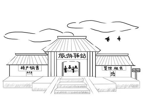 争创天府旅游名县,兴文新建4个旅游驿站,促进旅游服务"零距离"