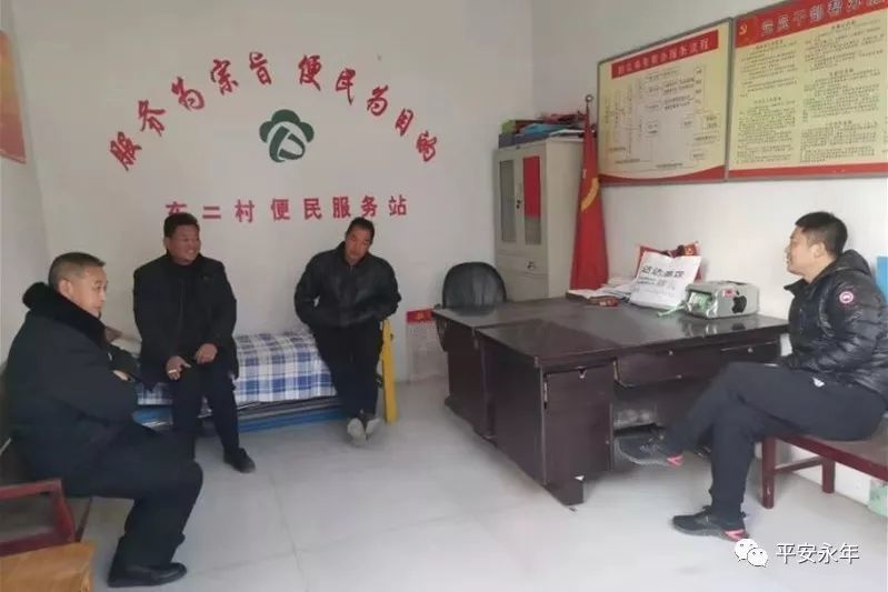 永年区公安局大北汪刑警队一日劝降3名网上逃犯