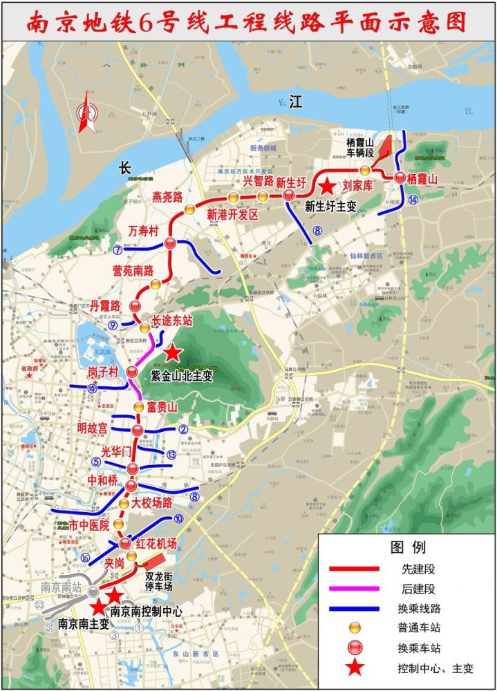 2 无锡至江阴城际轨道交通工程