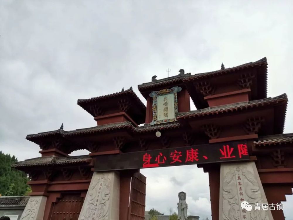 八大王剿四川,帽落青居山,客死西充凤凰山