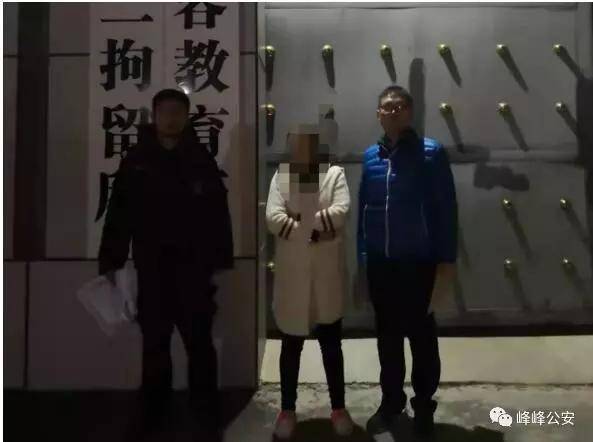 陕西妇女与20岁小伙卖淫嫖娼 事后被警方抓获