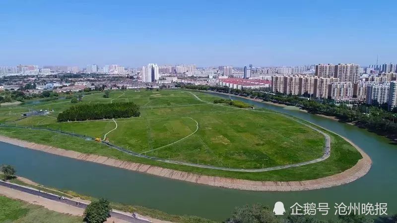 沧州城市区大运河生态修复区征名活动公布获奖名字"大运湾公园"