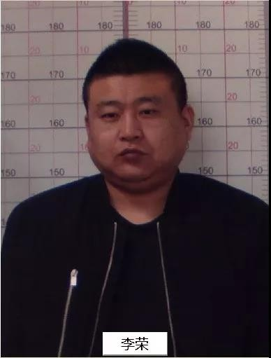高唐以董文涛为首涉黑恶犯罪团伙落网 警方公开征集违法犯罪线索