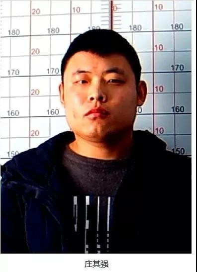 高唐以董文涛为首涉黑恶犯罪团伙落网 警方公开征集违法犯罪线索
