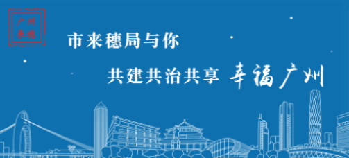 2021城市人口落户排名_世界城市人口排名2020(2)