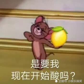 表情包:我已经放弃了,祝你幸福!